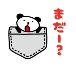pocket panda sticker by keimaru sticker #4707430