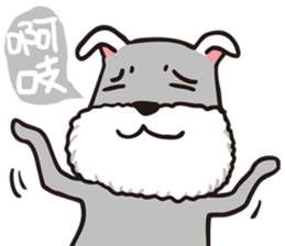 schnauzer's daily life sticker #4707485