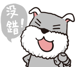 schnauzer's daily life sticker #4707487