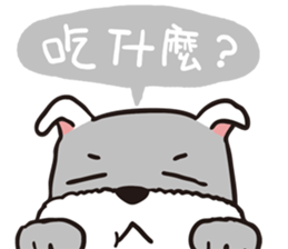 schnauzer's daily life sticker #4707497