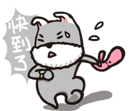 schnauzer's daily life sticker #4707500