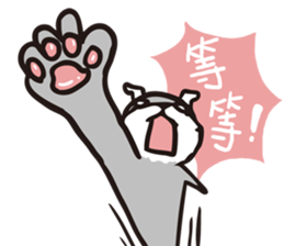 schnauzer's daily life sticker #4707501