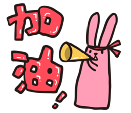 schnauzer's daily life sticker #4707502