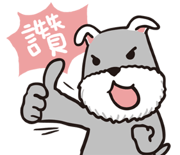 schnauzer's daily life sticker #4707503