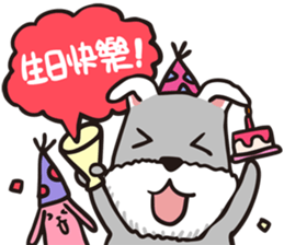 schnauzer's daily life sticker #4707505