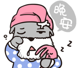 schnauzer's daily life sticker #4707511