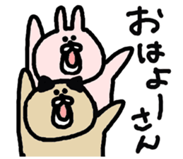 good friend animal's stamp sticker #4707513