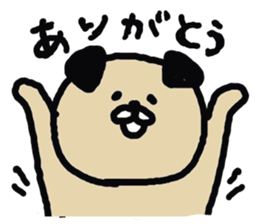 good friend animal's stamp sticker #4707514