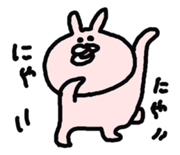 good friend animal's stamp sticker #4707515