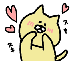 good friend animal's stamp sticker #4707516