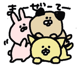 good friend animal's stamp sticker #4707519