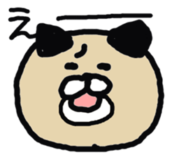 good friend animal's stamp sticker #4707521