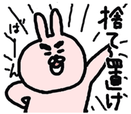 good friend animal's stamp sticker #4707524