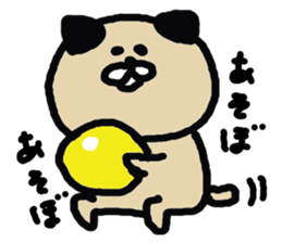 good friend animal's stamp sticker #4707525