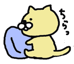 good friend animal's stamp sticker #4707526