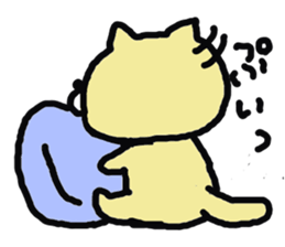 good friend animal's stamp sticker #4707527