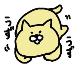 good friend animal's stamp sticker #4707531