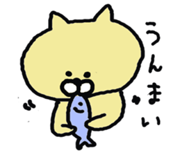 good friend animal's stamp sticker #4707532