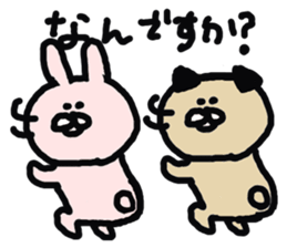 good friend animal's stamp sticker #4707533