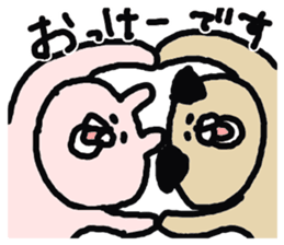 good friend animal's stamp sticker #4707536