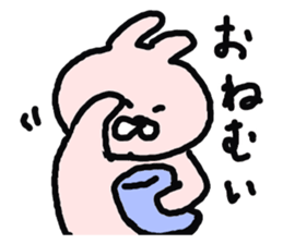 good friend animal's stamp sticker #4707540