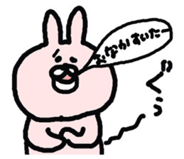 good friend animal's stamp sticker #4707543