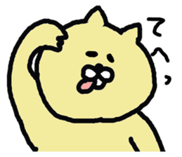 good friend animal's stamp sticker #4707544