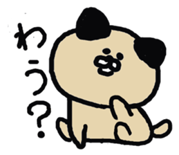 good friend animal's stamp sticker #4707545