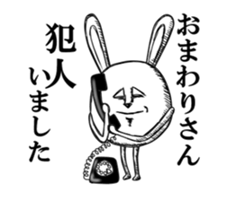 surreal animals sticker #4707792