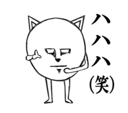 surreal animals sticker #4707799