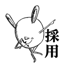 surreal animals sticker #4707804