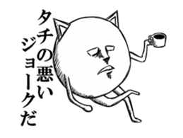 surreal animals sticker #4707811