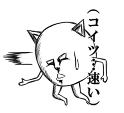 surreal animals sticker #4707821