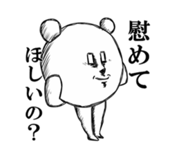 surreal animals sticker #4707823