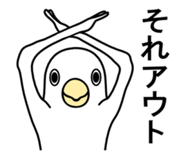 A white bird sticker #4707953