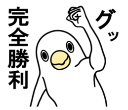 A white bird sticker #4707954