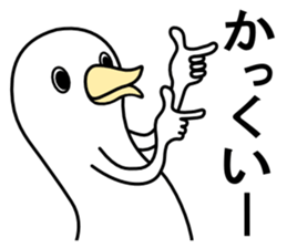 A white bird sticker #4707959