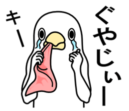 A white bird sticker #4707963