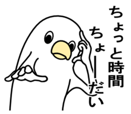 A white bird sticker #4707965