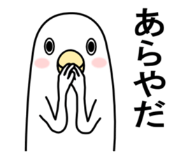 A white bird sticker #4707966