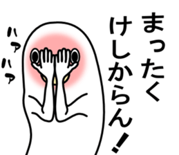 A white bird sticker #4707967