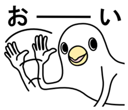 A white bird sticker #4707976