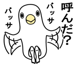 A white bird sticker #4707977