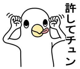 A white bird sticker #4707979