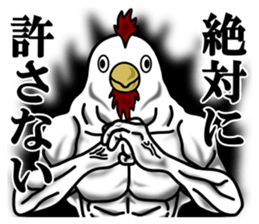 A white bird sticker #4707982