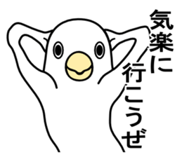 A white bird sticker #4707984