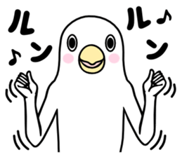 A white bird sticker #4707986