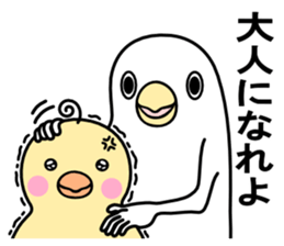 A white bird sticker #4707988