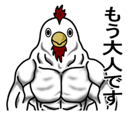 A white bird sticker #4707989