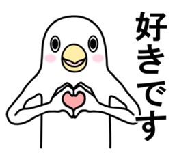 A white bird sticker #4707991